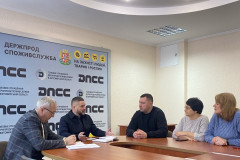 головна-зустріч