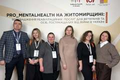 598253446_1168565428814819_1489295640530473378_n