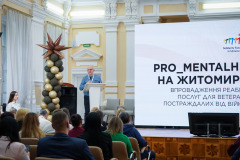 598572324_1282924980546028_8716215911947121965_n