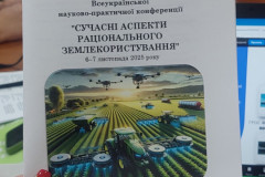 578119813_4088448068044164_8013900779390253318_n