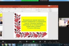 b0c191a0-733c-4ca0-9c85-eb92a9f5816f
