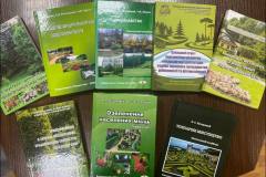 579075111_2075217536635106_5266314611642528236_n