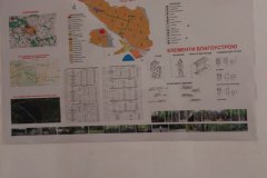 photo_2026-01-05_13-05-14