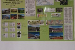 photo_2026-01-05_13-05-26