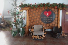 photo_2026-01-05_13-06-09