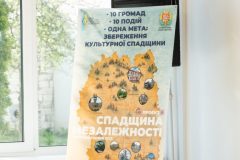DSC02344-1024x576