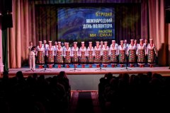 головне