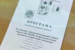 599929721_25177895281904173_6952438900741797946_n