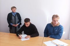 ГОЛОВНА-ЕСЕ