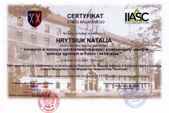 Грицюк_Польща_-2021