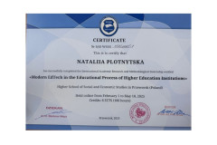 Плотницька-Польща-2025