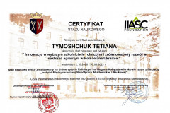 Тимощук_міжнародне