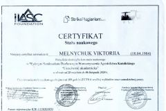 Вікторія-Мельничук-Міжнародне-стажування