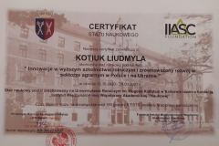 Сертифікат-Котюк-Л.А