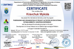 SZFL-002879-Kravchuk-Mykola_page-0001