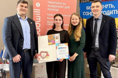 изображение_viber_2026-03-27_14-20-59-297