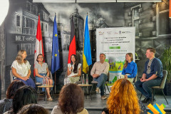 Стратегія-1