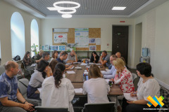 Стратегія-6