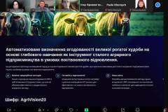 головна-конкурс-синиця