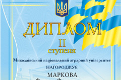 головна-страхування