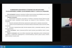 головна-фіналіст