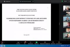 587194754_1402224375027436_8491410406568579608_n