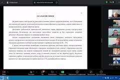 589464550_1402224635027410_1564877791366908445_n