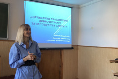 311050016_182119907665077_2225600645692629087_n