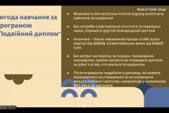 de853d26-2d2a-4df4-8124-b1da74f606f0