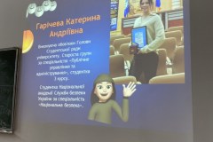 зображення_viber_2021-12-21_20-15-50-036
