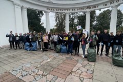 на-головну-у