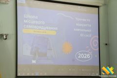 large_WAR_8295_c0be937b2a