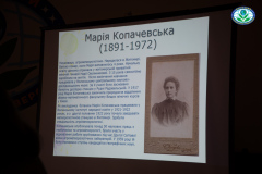 майстермайнд-18