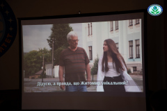 майстермайнд-19