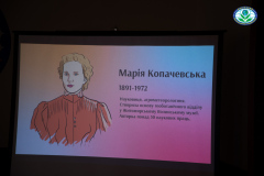 майстермайнд-20