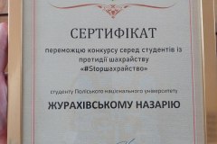 9f345727-90c5-4edd-b1df-05e6b2879de3