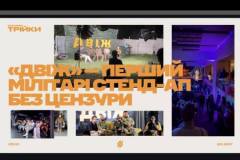 557661034_1182879123738660_3555281855904554041_n