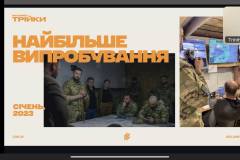 557767994_1182879203738652_2382634417448184564_n