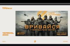 560143021_1182879170405322_7934478332172997089_n