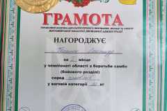 657258782_2175176803217039_4961104706133192801_n