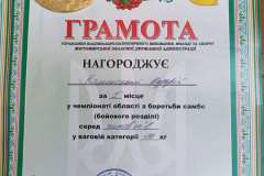 657269603_2175176796550373_8234419102328596765_n