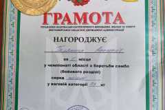 658064182_2175176783217041_5349804339765761505_n