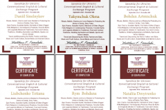 зображення_2025-11-17_135430613