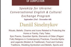 photo_5249409278462856257_y