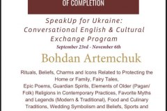 photo_5249409278462856258_y