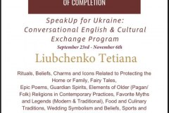 photo_5249409278462856260_y