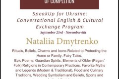 photo_5249409278462856262_y