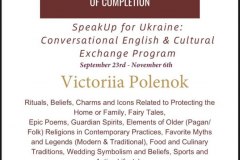 photo_5249409278462856263_y