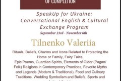 photo_5249409278462856264_y