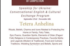 photo_5249409278462856265_y